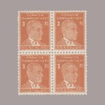 1954-1793-4