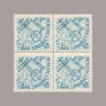 1954-1811-4