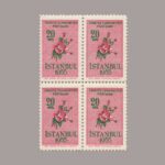 1954-1816-4