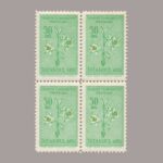 1954-1817-4