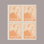 1955-1819-4