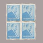 1955-1820-4