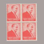 1955-1821-4