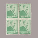 1955-1823-4