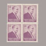 1955-1825-4