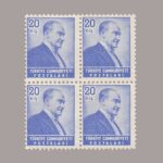 1955-1826-4