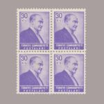 1955-1828-4