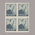 1955-1830-4