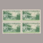 1955-1832-4