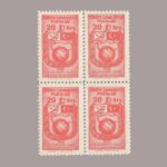 1955-1834-4