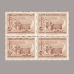 1955-1842-4