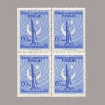1955-1843-4
