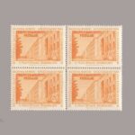 1955-1844-4