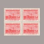1955-1845-4