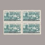 1955-1848-4
