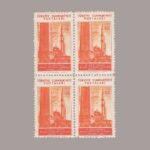 1955-1849-4