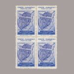 1955-1851-4