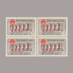 1955-1855-4