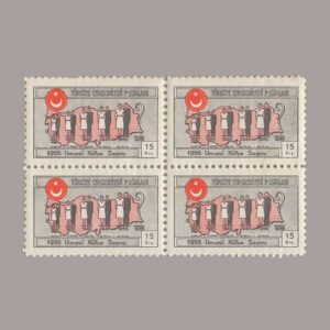 1955-1855-4