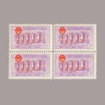 1955-1856-4