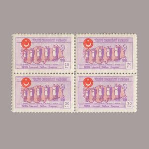1955-1856-4