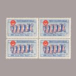 1955-1857-4