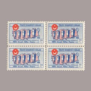 1955-1857-4