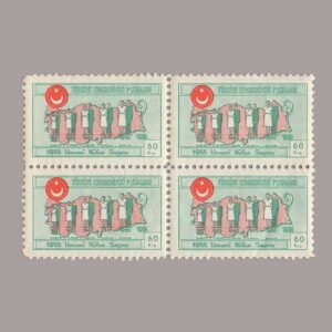 1955-1858-4