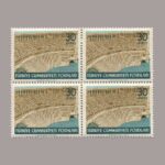 1955-1861-4
