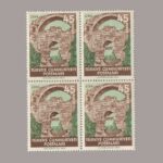 1955-1862-4