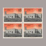 1955-1864-4