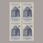 1956-1865-4