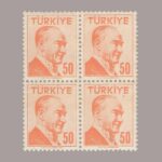 1956-1883-4