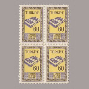 1956-1894-4