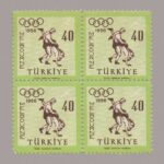 1956-1897-4
