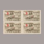 1957-1905-4