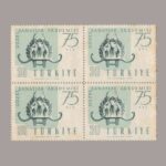 1957-1913-4