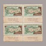 1957-1942-4
