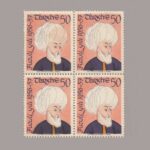 1957-1945-4