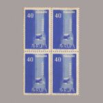 1958-2093-4