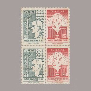 1958-2097-4