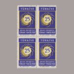 1959-2099-4