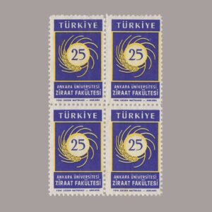 1959-2099-4