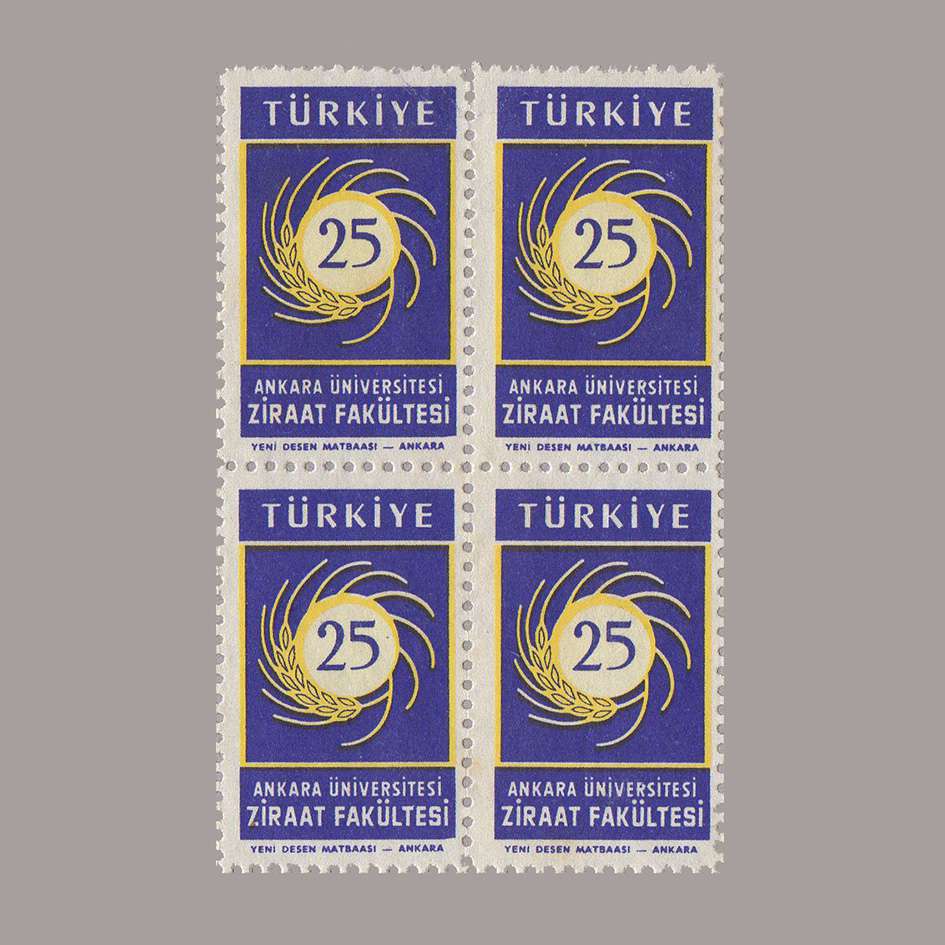 1959-2099-4