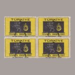 1959-2100-4