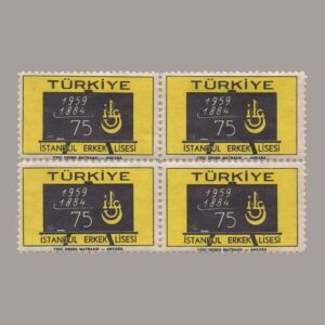 1959-2100-4