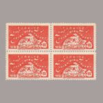 1959-2111-4