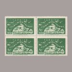 1959-2112-4