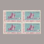 1959-2125-4