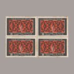 1959-2127-4